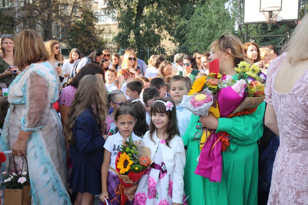 Първи учебен ден