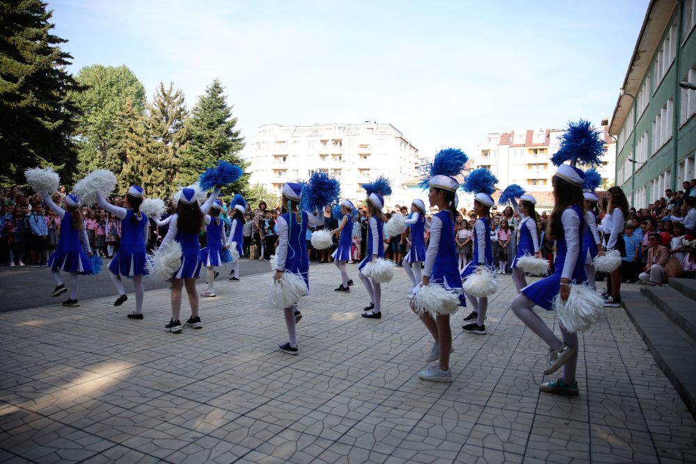 Първи учебен ден