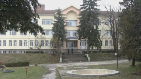 болница Белоградчик