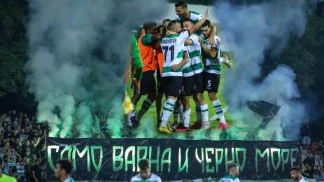 Черно море Берое