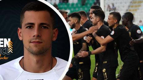 Мартин Минчев