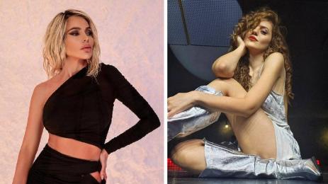 Алисия Михаела Филева