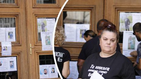 Некролози Партиен дом загинали в катастрофи деца