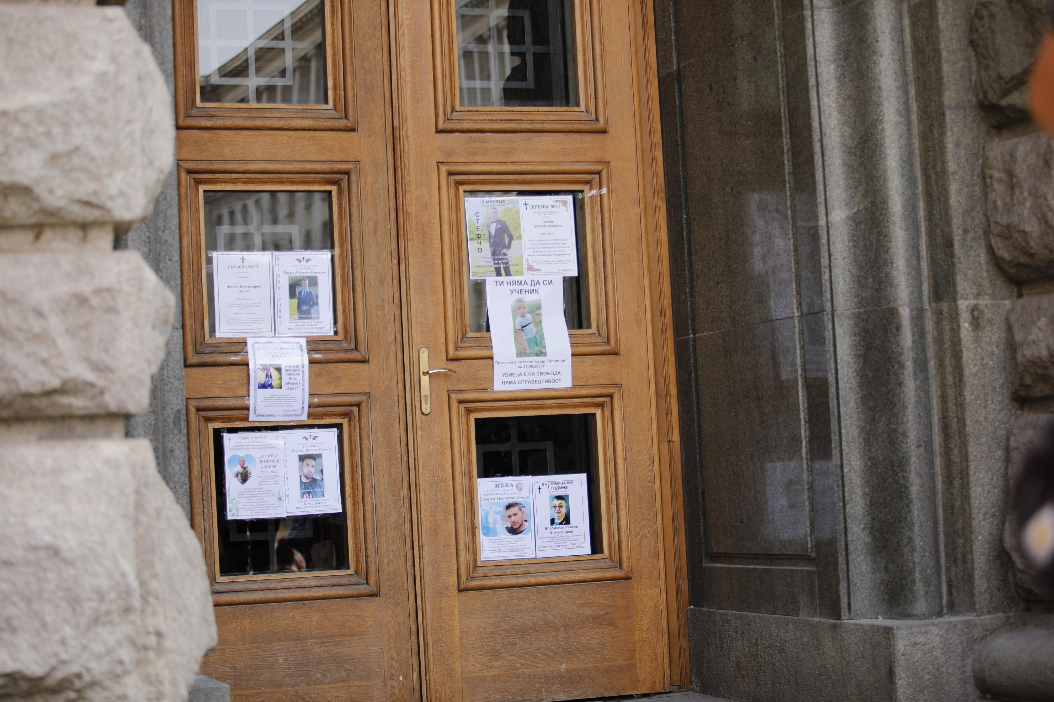 некролози деца загинали в катастрофи