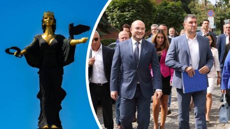 Георги Георгиев