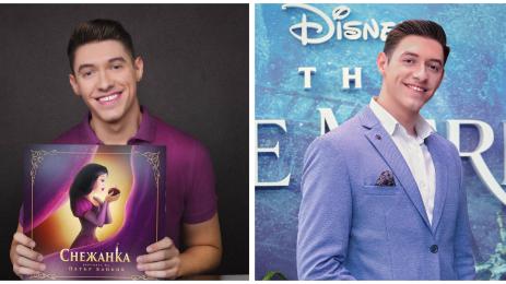 Петър Баков