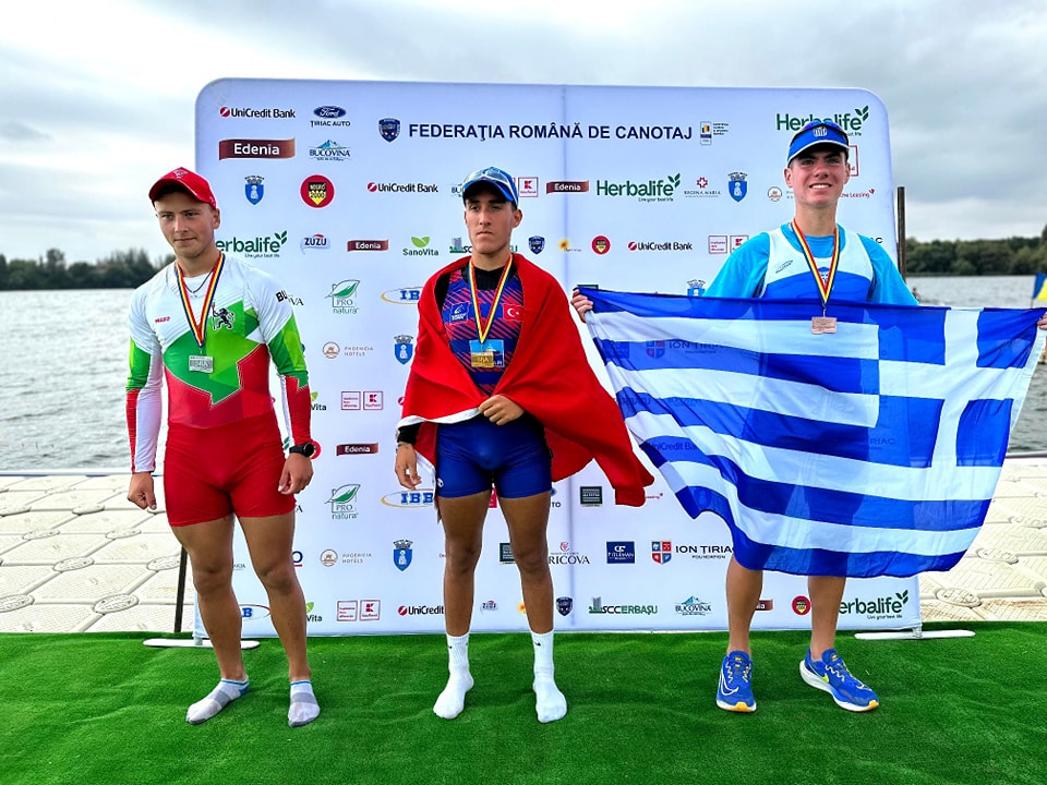 гребане Максим Атанасов