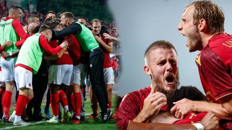 тирето числото НАзон