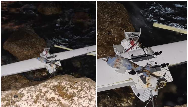 дрон - ВЪН ОТ ОПАСНОСТ: Взривиха мината върху дрона край Тюленово