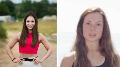 Веселина Маринова Игри на волята