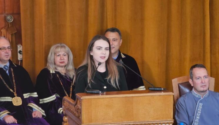 Нургюл Салимова - Голям жест за Нургюл Салимова от Стопанската академия в Свищов