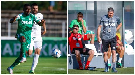 Хебър и Пирин