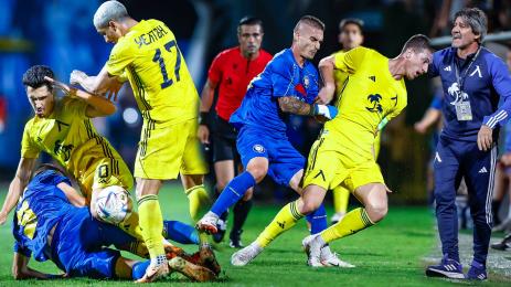 Крумовград Левски