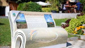 Пейки разказват за природни забележителности и туристически обекти в община Симитли