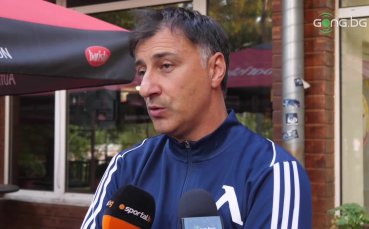 Треньорът на дублиращия отбор на Левски Христо Арангелов говори