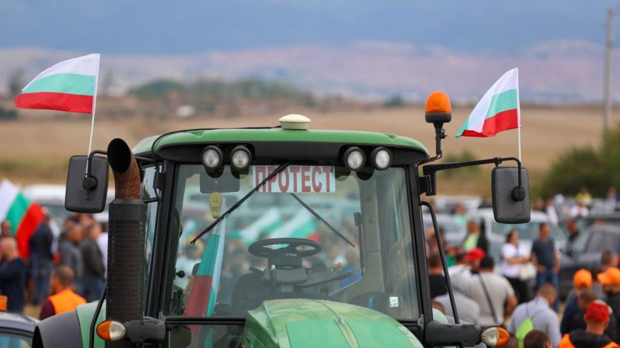 Край на протеста: Земеделците приеха меморандума на правителството