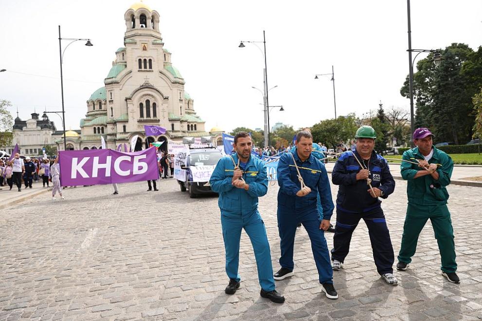 миньори и енергетици протест в София