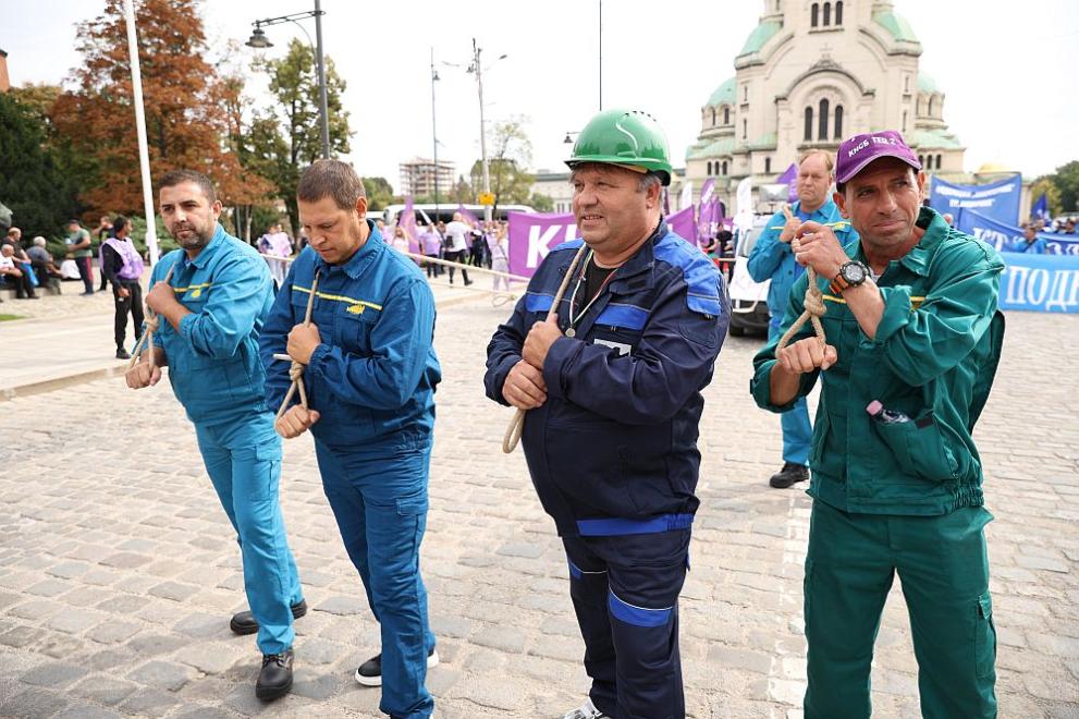 миньори и енергетици протест в София