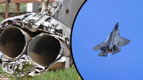 изтребител