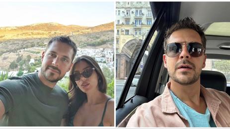 Милош Бикович