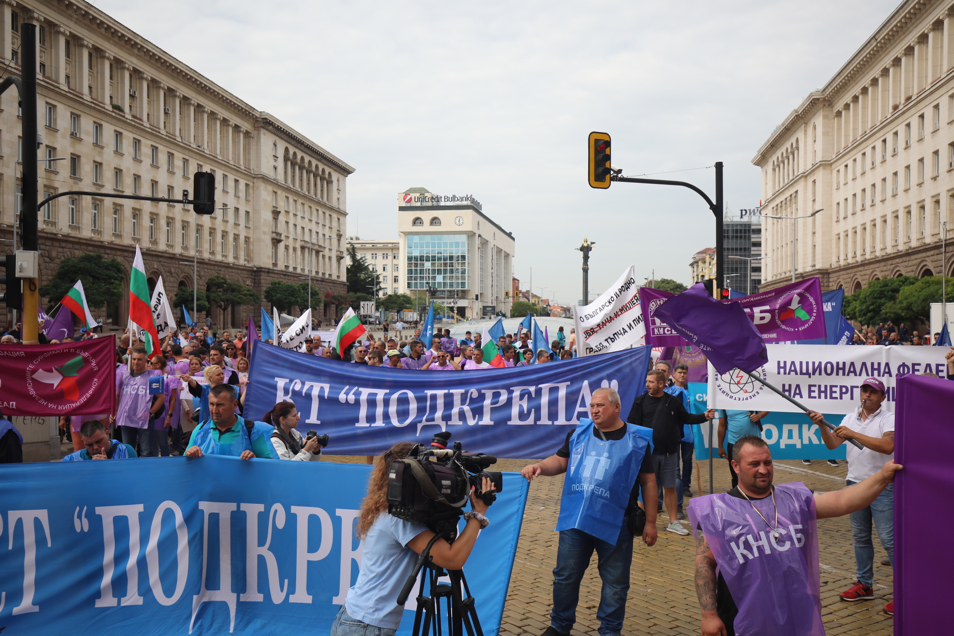 <p>Миньори и енергетици на протест в центъра на София</p>