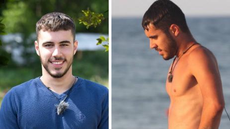 Георги Янев Игри на волята