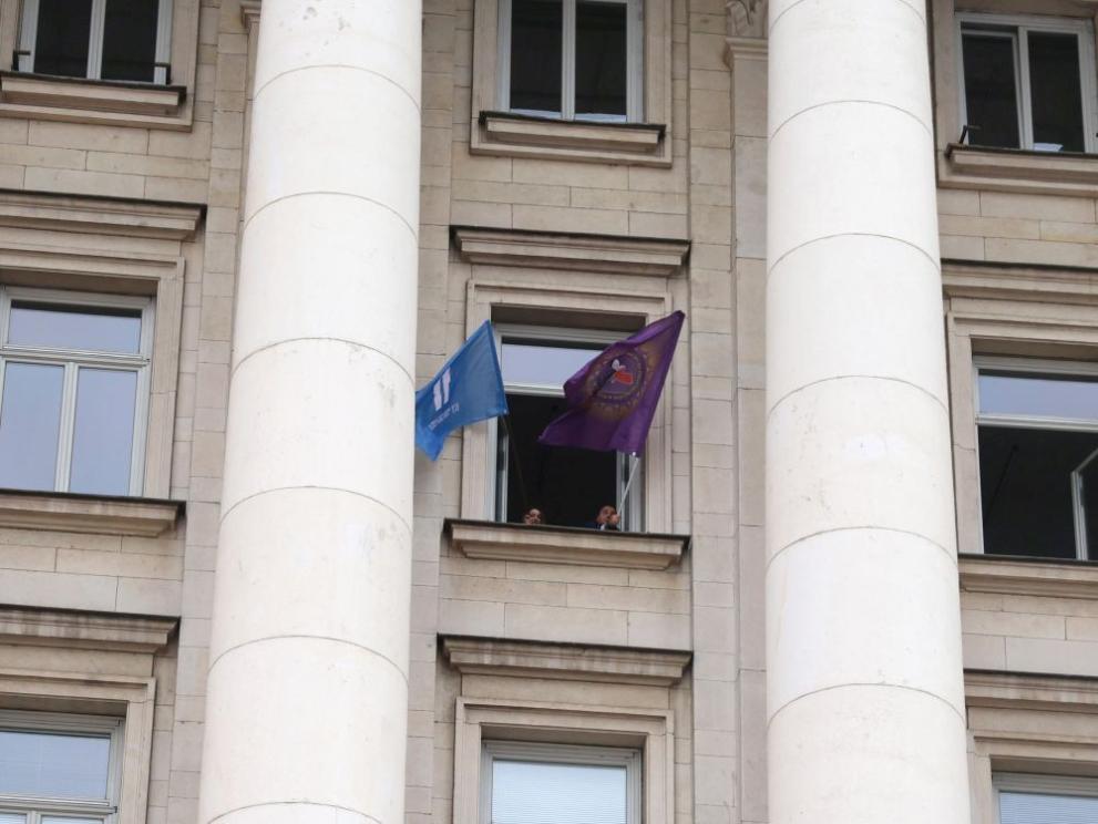 протест миньори енергитици
