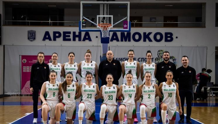 баскетбол жени България - Жребият е хвърлен: Баскетболните ни националки се паднаха в група с Унгария, Словения и Финландия