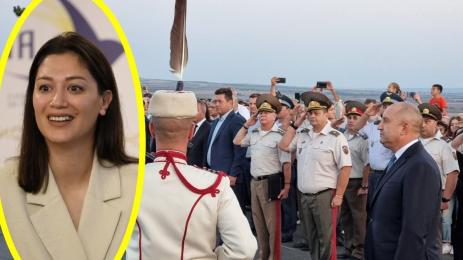 Евелина Славкова