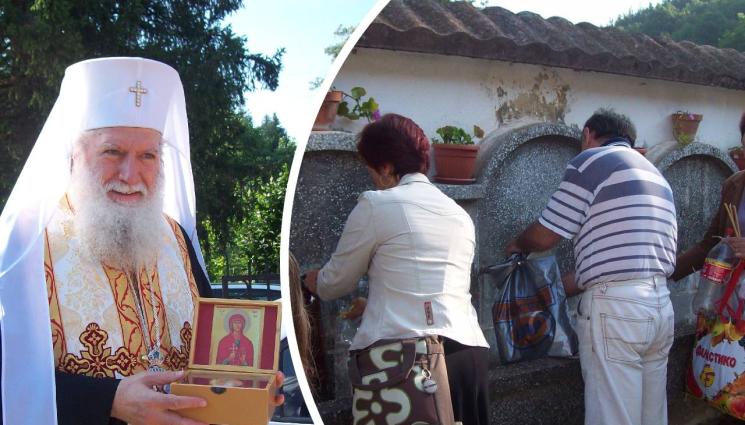 Патриарх Неофит изворче манастир - ЧУДЕСА И ВЯРА: Чудодейно изворче лекува българи и румънци!
