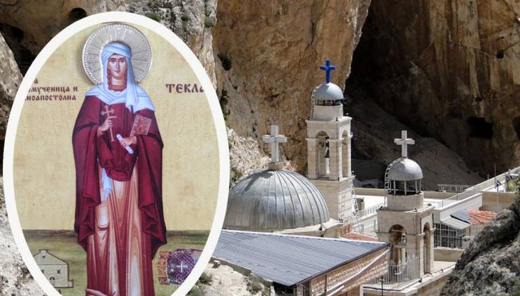 Света Текла - ЧУДЕСА И ВЯРА: Мощите на Св. Текла изцеляват болни и днес