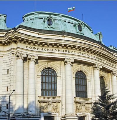 софийски университет