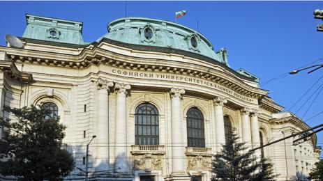 софийски университет