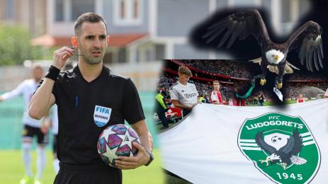 Генч Нуза Косово