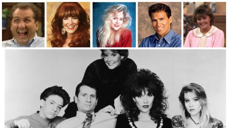 Женени с деца