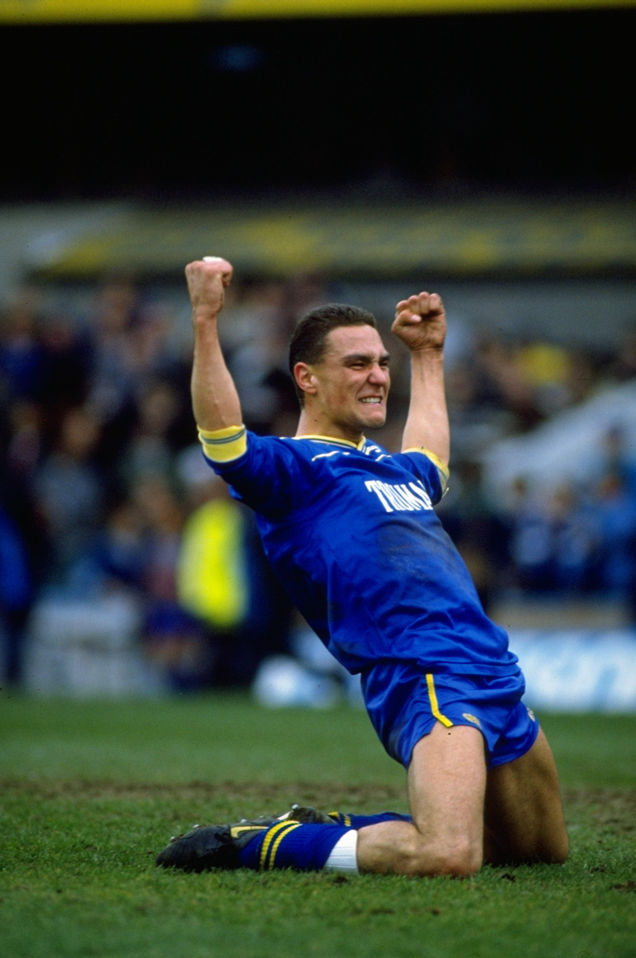 терен грубияни