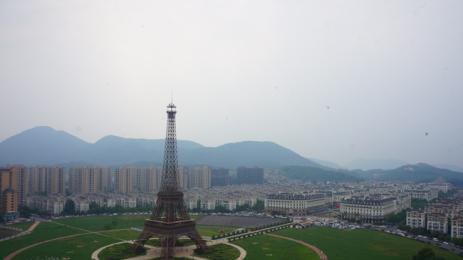 Айфелова кула