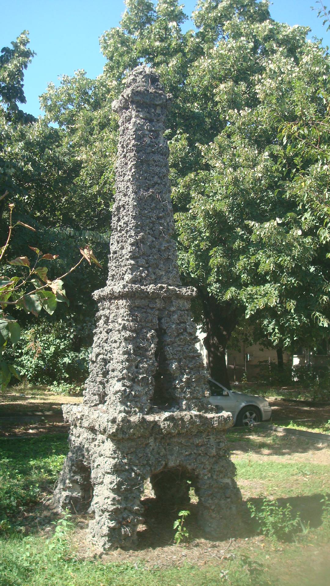 Айфелова кула