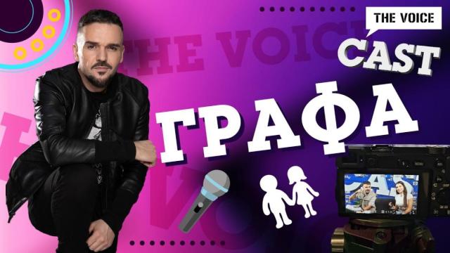 Графа: Пожелавам на всеки творец да се радва на такова дълголетие в музиката (ВИДЕО)