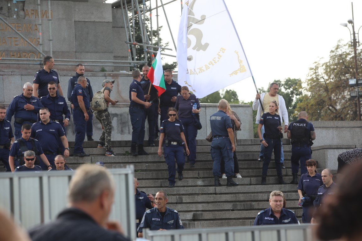 Протест на "Възраждане" в София