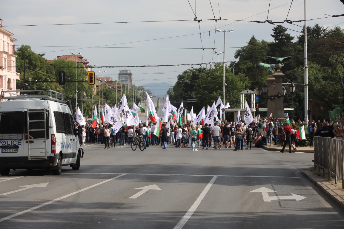 Протест на "Възраждане" в София