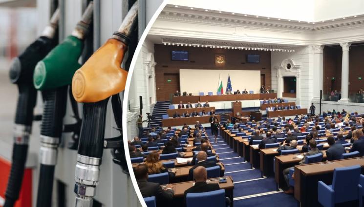 бензин депутати - ВРЪТВАТ КРАНЧЕТО: Секва руският петрол! 