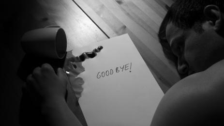 предсмъртно писмо