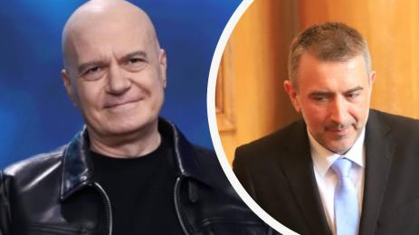 Ивайло Вълчев Слави Трифонов