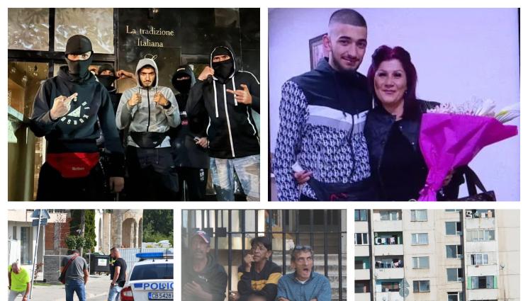 Банда Бусманци - ФЕНОВЕ НА