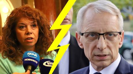 Илияна Йотова Николай Денков