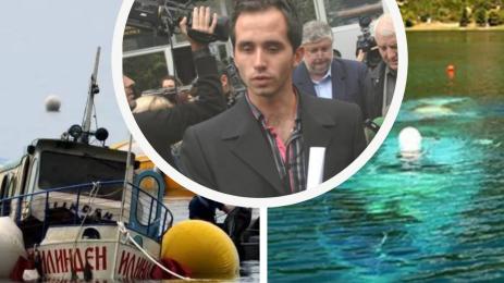 корабът Илинден