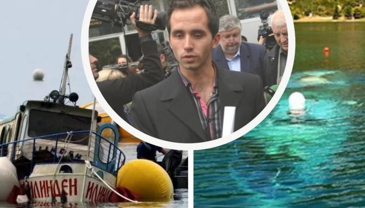 корабът Илинден - 13 Г. СЛЕД ТРАГЕДИЯТА В ОХРИДСКОТО ЕЗЕРО: Дадоха над 1 млн. лв. по-малко кръвнина за „Илинден“