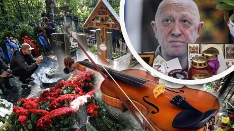 Евгений Пригожин цигулка