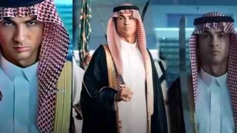 Роналдо кефия